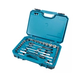 [E-10883] Set accesorios y herramientas makita 221 piezas E-10883