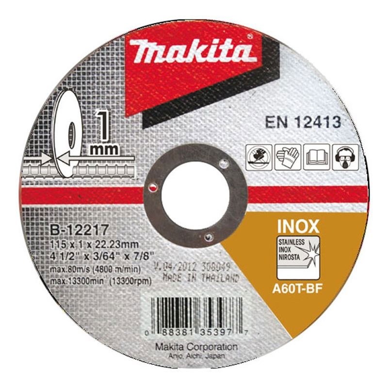 Disco Corte Makita Acero Inoxidable 7 makita B-12267