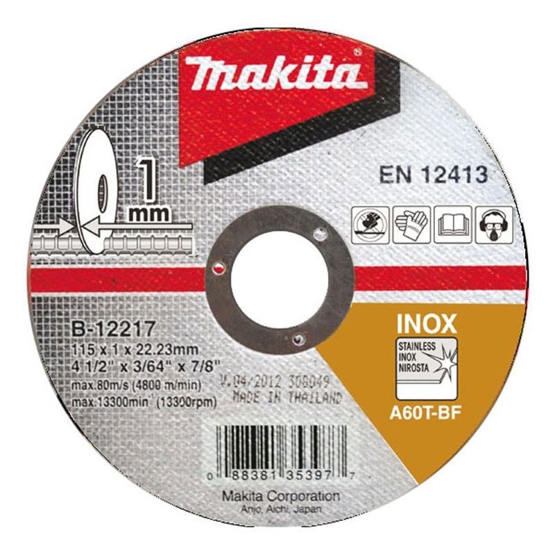 Disco Corte Makita Acero Inoxidable 7