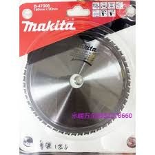 Disco Sierra T.C.T. para Planchas Metálicas Delgadas Makita B-47008 150 x 20 mm 52 Dientes