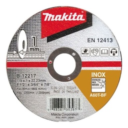 [B-12267] Disco Corte Makita Acero Inoxidable 7